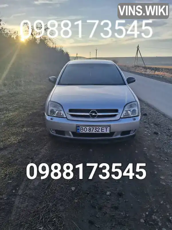 Седан Opel Vectra 2003 2.17 л. Ручна / Механіка обл. Хмельницька, Кам'янець-Подільський - Фото 1/21