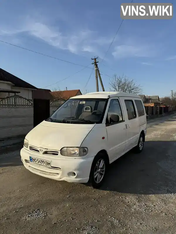 Мінівен Nissan Vanette 1999 2.28 л. Ручна / Механіка обл. Хмельницька, Ізяслав - Фото 1/9