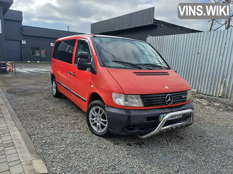 Мінівен Mercedes-Benz Vito 2003 2.15 л. Ручна / Механіка обл. Харківська, Дергачі - Фото 1/21