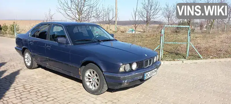 Седан BMW 5 Series 1990 2 л. Ручна / Механіка обл. Львівська, Винники-Львів - Фото 1/21