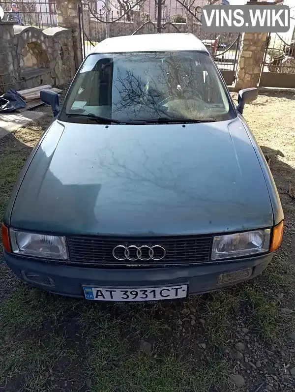 Седан Audi 80 1990 1.76 л. Ручна / Механіка обл. Івано-Франківська, Івано-Франківськ - Фото 1/14