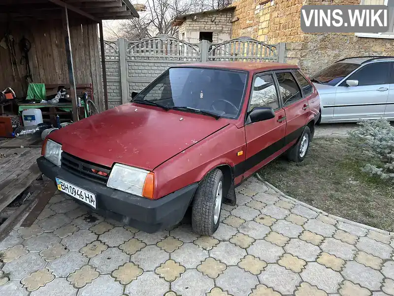 Хэтчбек ВАЗ / Lada 2109 1993 1.3 л. Ручная / Механика обл. Одесская, Дачное - Фото 1/6