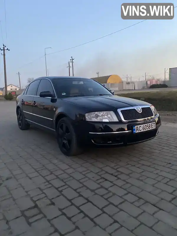 Ліфтбек Skoda Superb 2005 2.5 л. Автомат обл. Волинська, Голоби - Фото 1/21