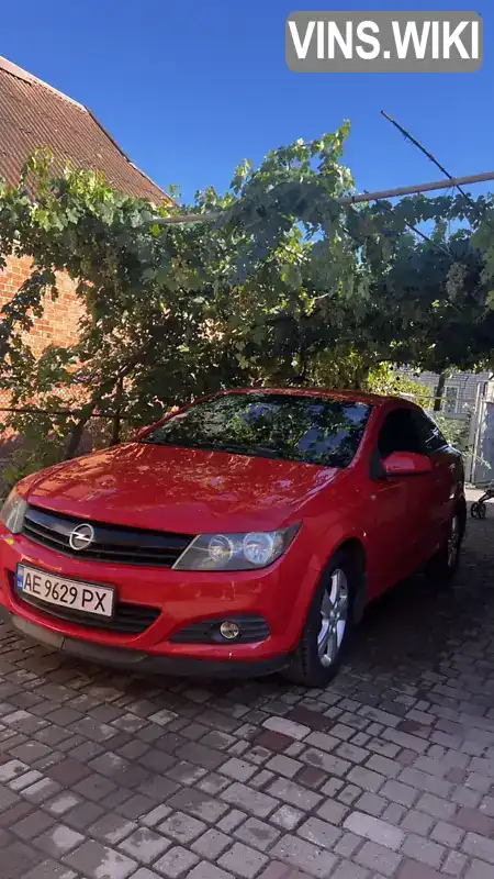 Хетчбек Opel Astra 2006 1.6 л. Робот обл. Дніпропетровська, Кривий Ріг - Фото 1/8