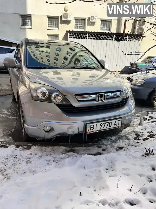 Внедорожник / Кроссовер Honda CR-V 2008 2 л. Автомат обл. Полтавская, Полтава - Фото 1/3