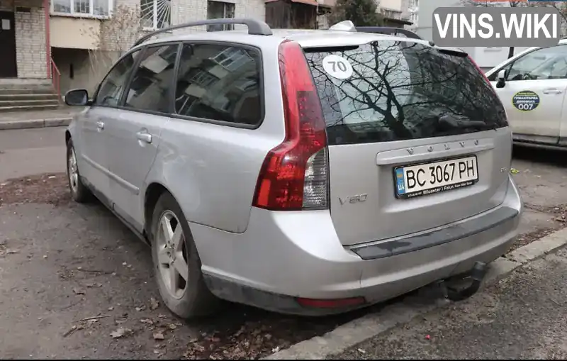 YV1MW755B92460685 Volvo V50 2008 Универсал 2 л. Фото 8