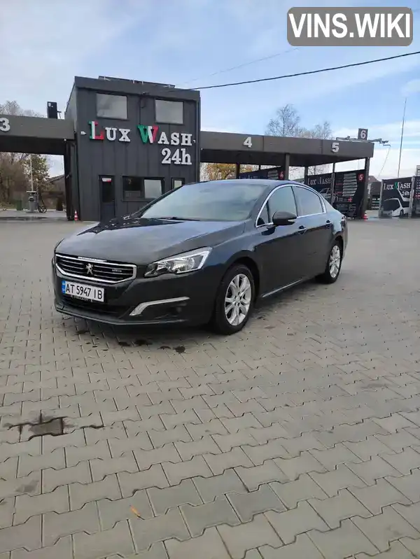 Седан Peugeot 508 2015 1.6 л. Автомат обл. Ивано-Франковская, Коломыя - Фото 1/21