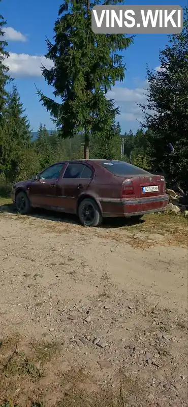 TMBZZZ1U3W2064470 Skoda Octavia 1998 Ліфтбек 1.78 л. Фото 7