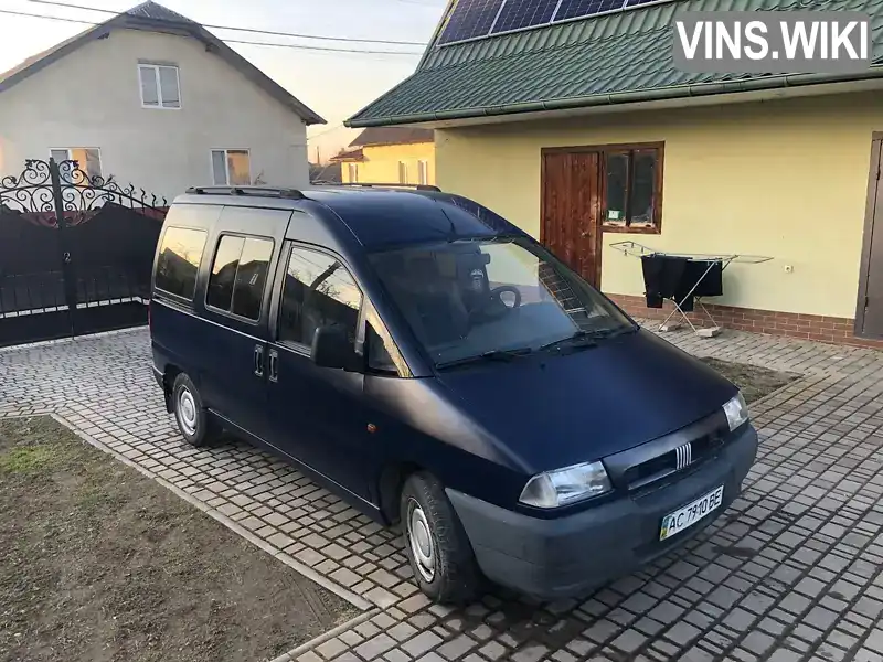 Мінівен Fiat Scudo 1999 null_content л. Ручна / Механіка обл. Івано-Франківська, Івано-Франківськ - Фото 1/19