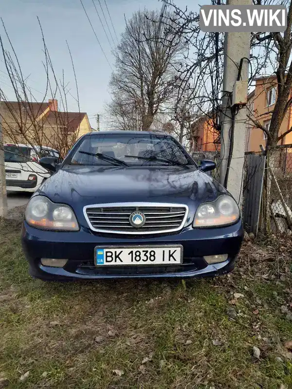 Хэтчбек Geely MR 2008 1.5 л. Ручная / Механика обл. Ровенская, Ровно - Фото 1/21