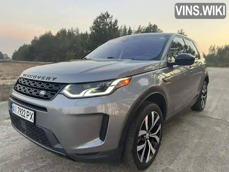 Позашляховик / Кросовер Land Rover Discovery Sport 2021 2 л. Автомат обл. Київська, Вишгород - Фото 1/21