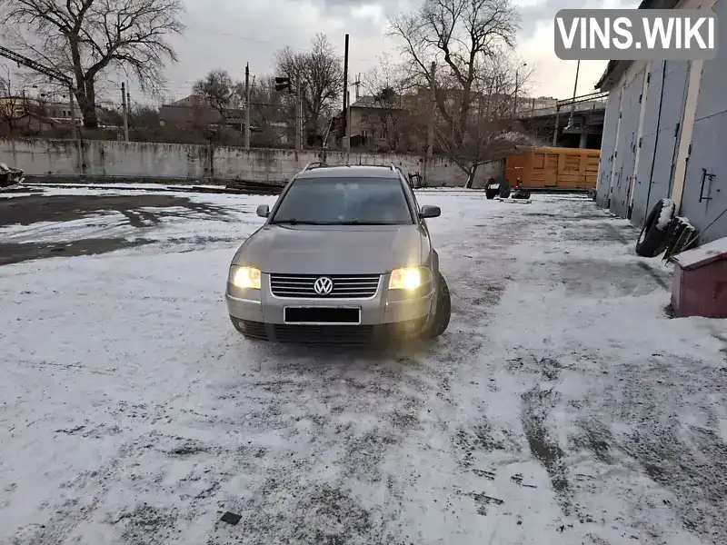 Универсал Volkswagen Passat 2003 1.9 л. Ручная / Механика обл. Запорожская, Запорожье - Фото 1/6