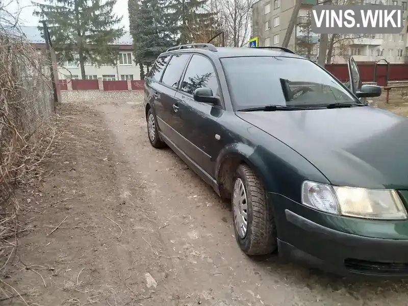 Универсал Volkswagen Passat 1998 1.78 л. Ручная / Механика обл. Тернопольская, Збараж - Фото 1/15