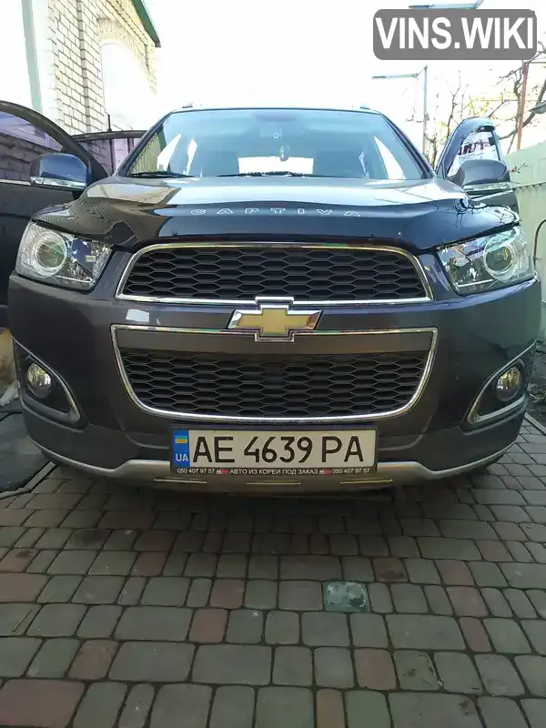 Внедорожник / Кроссовер Chevrolet Captiva 2015 2 л. Автомат обл. Днепропетровская, location.city.shyroka_dacha - Фото 1/21