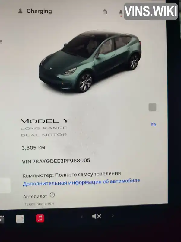 7SAYGDEE3PF968005 Tesla Model Y 2023 Позашляховик / Кросовер  Фото 7