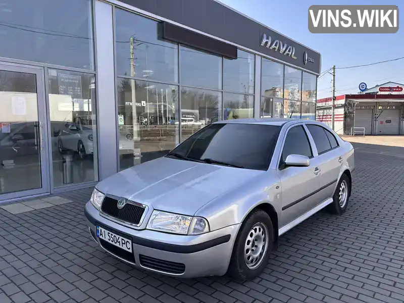 Ліфтбек Skoda Octavia 2004 1.8 л. Ручна / Механіка обл. Полтавська, Полтава - Фото 1/21