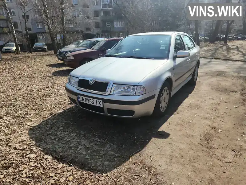 Ліфтбек Skoda Octavia 2001 1.6 л. Ручна / Механіка обл. Черкаська, Черкаси - Фото 1/15