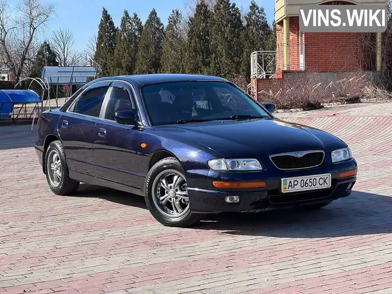 Седан Mazda Xedos 9 1997 2.5 л. Ручна / Механіка обл. Запорізька, Запоріжжя - Фото 1/19