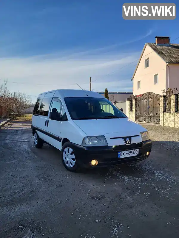 Мінівен Peugeot Expert 2004 2 л. Ручна / Механіка обл. Хмельницька, Хмельницький - Фото 1/21