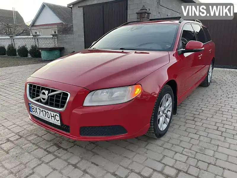 Универсал Volvo V70 2012 1.56 л. Автомат обл. Житомирская, Житомир - Фото 1/21