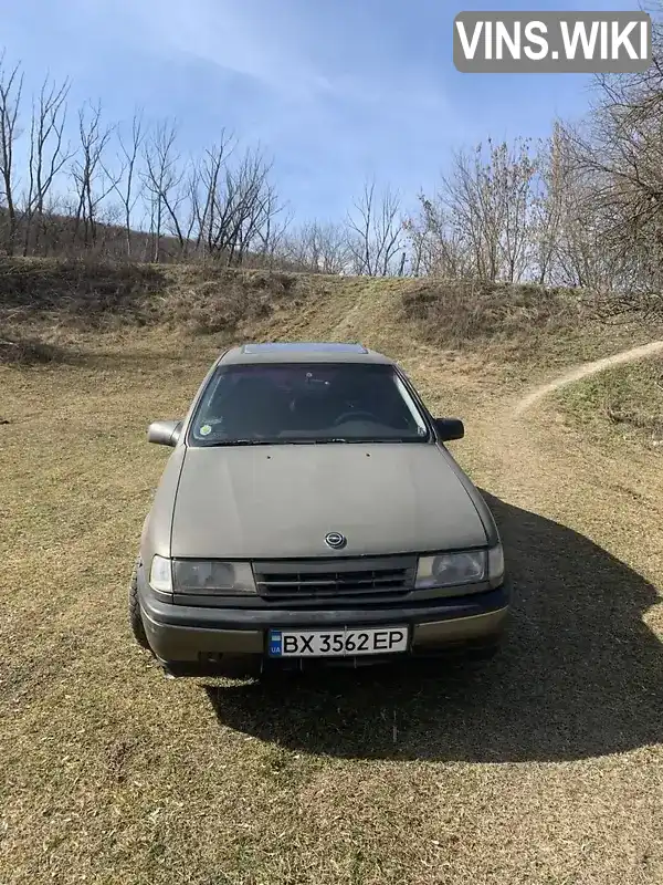 Седан Opel Vectra 1992 2 л. Ручна / Механіка обл. Хмельницька, Кам'янець-Подільський - Фото 1/9