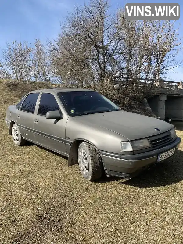 W0L000087N1035283 Opel Vectra 1992 Седан 2 л. Фото 8