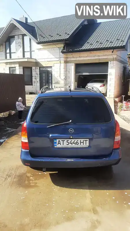 W0L0TGF3522005081 Opel Astra 2001 Універсал 1.6 л. Фото 4