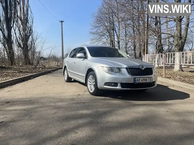 Ліфтбек Skoda Superb 2010 1.8 л. Ручна / Механіка обл. Дніпропетровська, Вільногірськ - Фото 1/7