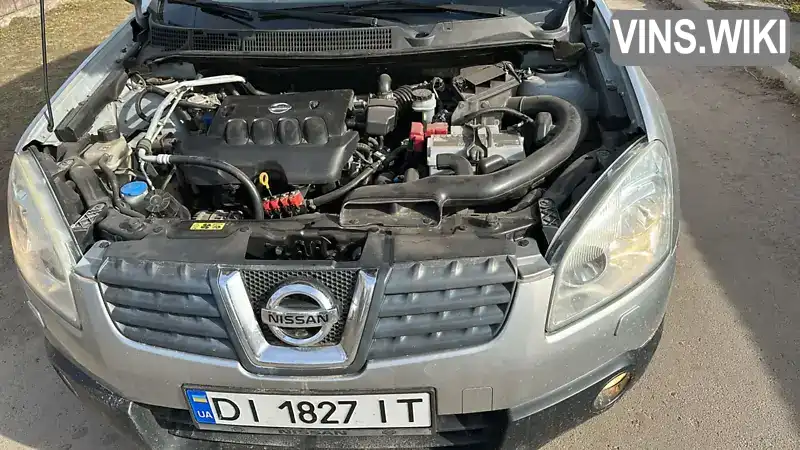 Внедорожник / Кроссовер Nissan Qashqai 2008 2 л. Автомат обл. Ровенская, Ровно - Фото 1/21