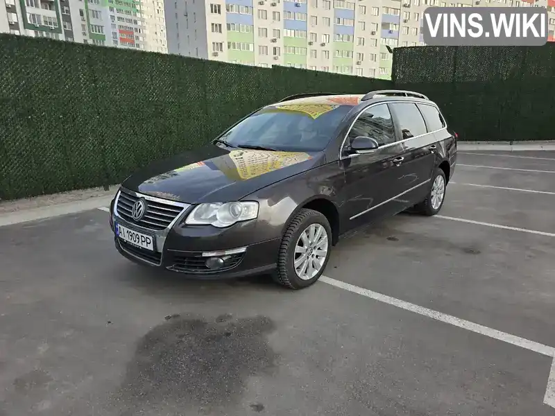 Універсал Volkswagen Passat 2008 1.97 л. Автомат обл. Київська, Бровари - Фото 1/16