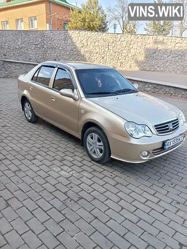 Седан Geely CK-2 2012 1.5 л. Ручная / Механика обл. Харьковская, Балаклея - Фото 1/17