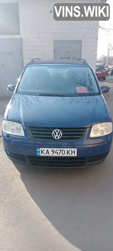 Минивэн Volkswagen Touran 2004 1.6 л. Ручная / Механика обл. Киевская, Киев - Фото 1/21