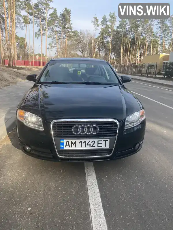 Седан Audi A4 2005 1.6 л. Ручная / Механика обл. Житомирская, Житомир - Фото 1/9