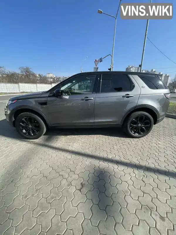 Позашляховик / Кросовер Land Rover Discovery Sport 2016 2 л. Автомат обл. Київська, Київ - Фото 1/21