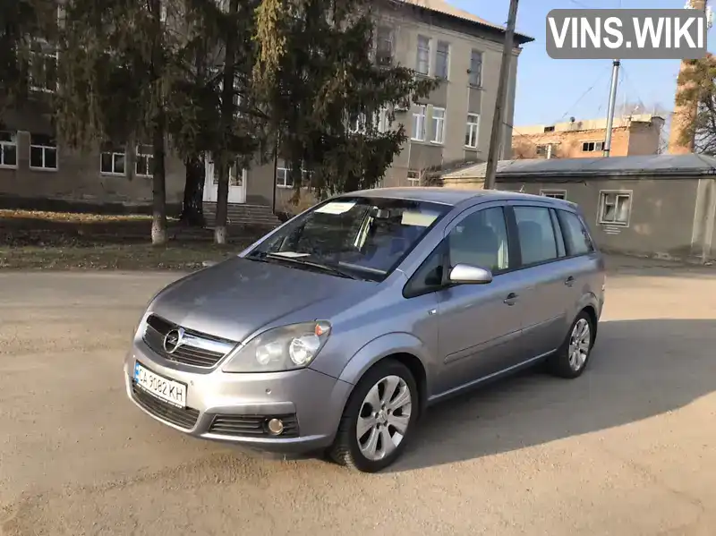 W0L0AHM757G024284 Opel Zafira 2006 Мінівен 1.6 л. Фото 1