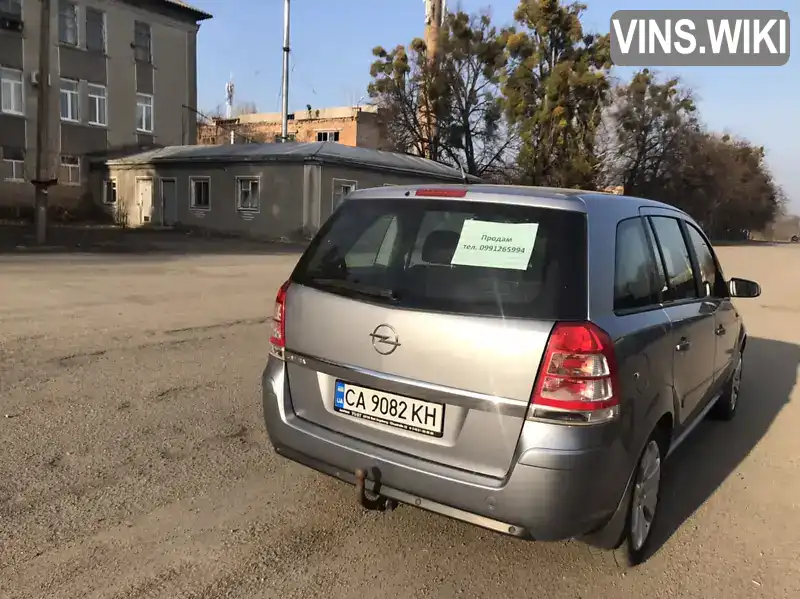 W0L0AHM757G024284 Opel Zafira 2006 Мінівен 1.6 л. Фото 3