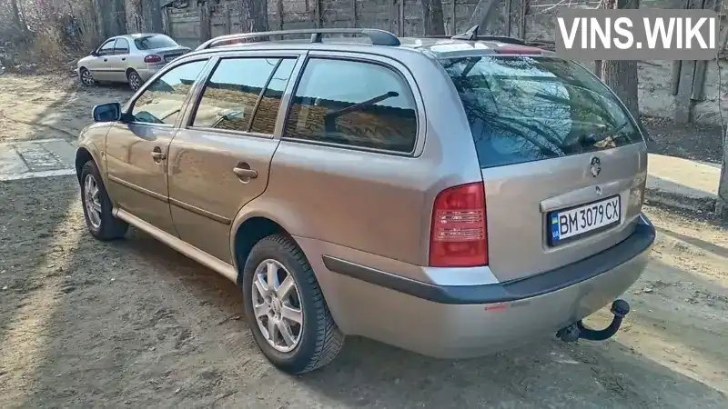 TMBJS21U878880985 Skoda Octavia 2007 Универсал 1.9 л. Фото 9