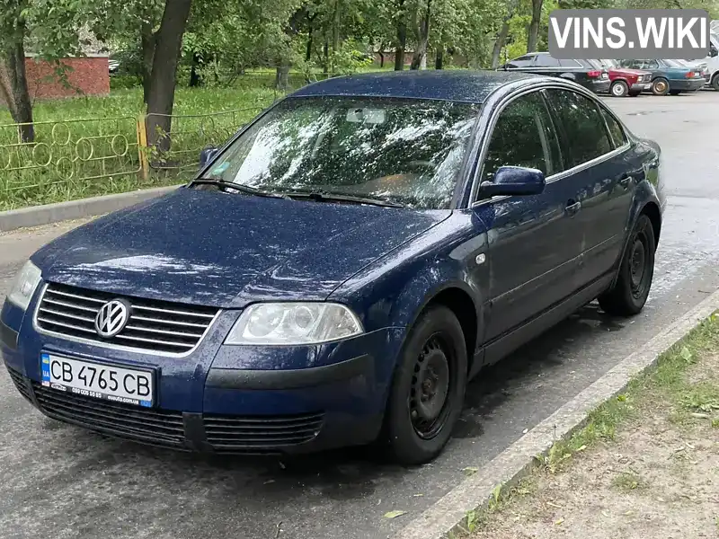 Седан Volkswagen Passat 2002 2 л. Ручная / Механика обл. Черниговская, Чернигов - Фото 1/12