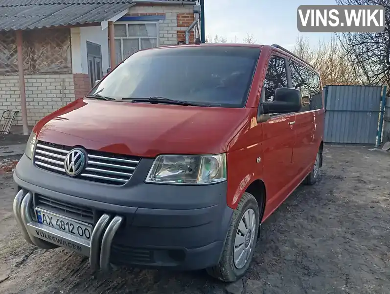 Мінівен Volkswagen Transporter 2008 2.46 л. Ручна / Механіка обл. Донецька, Слов'янськ - Фото 1/13