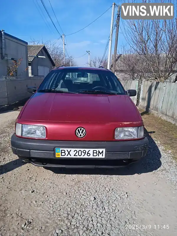 Универсал Volkswagen Passat 1989 1.8 л. Ручная / Механика обл. Хмельницкая, Дунаевцы - Фото 1/14