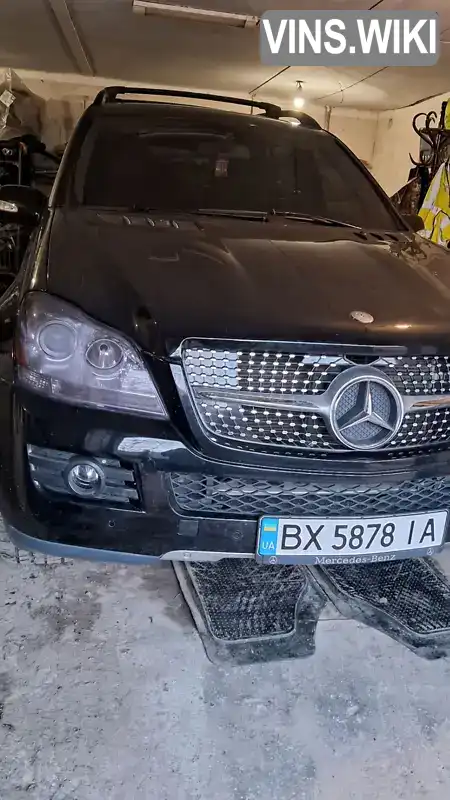 Позашляховик / Кросовер Mercedes-Benz GL-Class 2008 4.66 л. Автомат обл. Хмельницька, Хмельницький - Фото 1/21