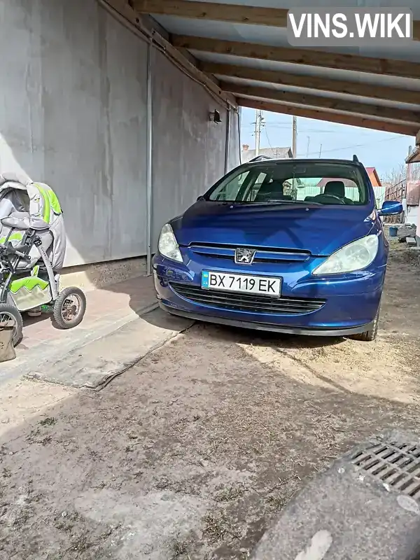 Універсал Peugeot 307 2004 1.6 л. Ручна / Механіка обл. Хмельницька, Шепетівка - Фото 1/21