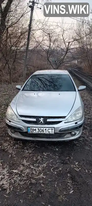 VF39UUHZJ92212421 Peugeot 607 2005 Седан 2.72 л. Фото 3