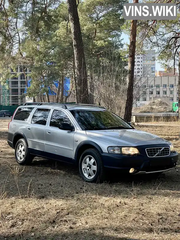 Универсал Volvo V70 2001 null_content л. обл. Киевская, Киев - Фото 1/21