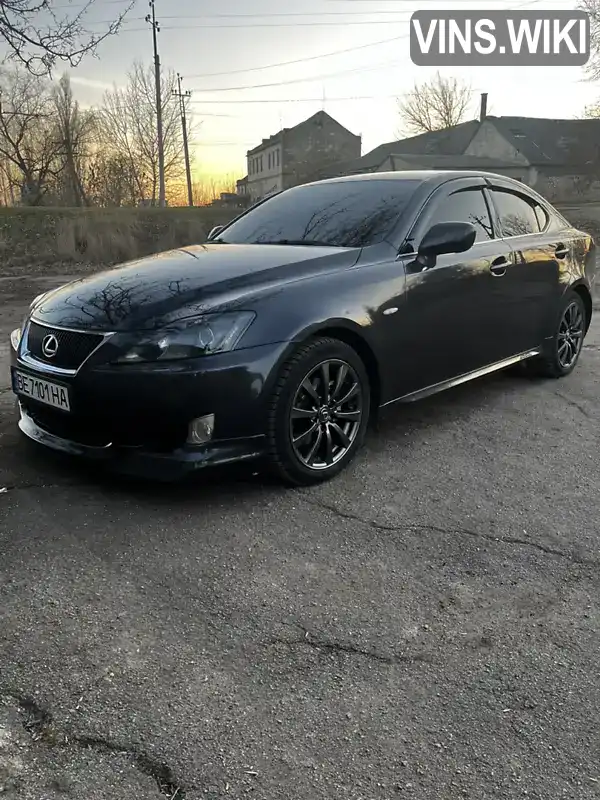 Седан Lexus IS 2006 2.23 л. Ручная / Механика обл. Николаевская, Еланец - Фото 1/18