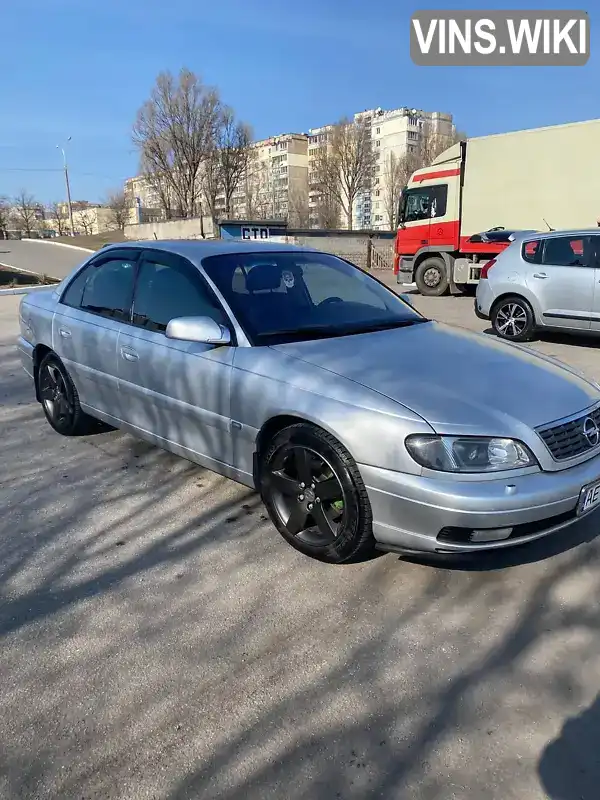 W0L000016H1060583 Opel Omega 2002 Седан 2.5 л. Фото 1