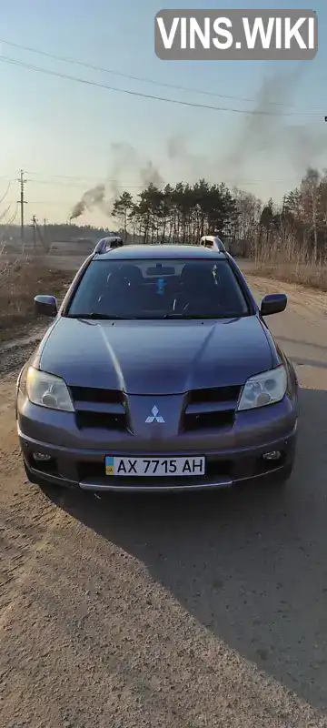 Позашляховик / Кросовер Mitsubishi Outlander 2005 2.38 л. Автомат обл. Сумська, Охтирка - Фото 1/21