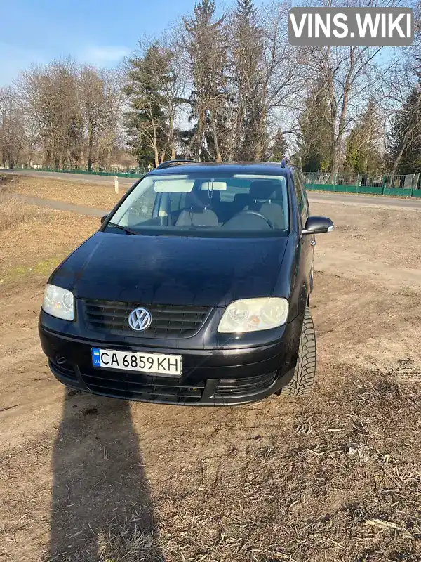 WVGZZZ1TZ5W115434 Volkswagen Touran 2004 Мінівен 1.6 л. Фото 5