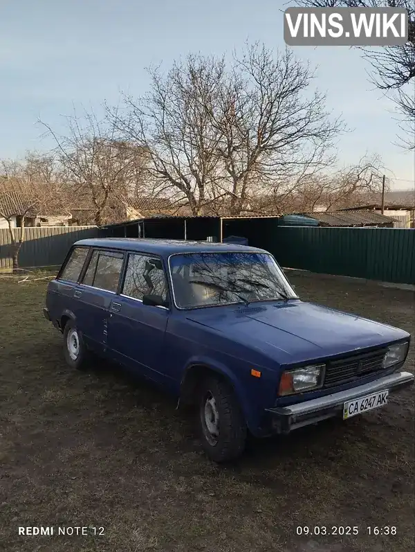 Універсал ВАЗ / Lada 2104 2004 1.5 л. Ручна / Механіка обл. Черкаська, Городище - Фото 1/5