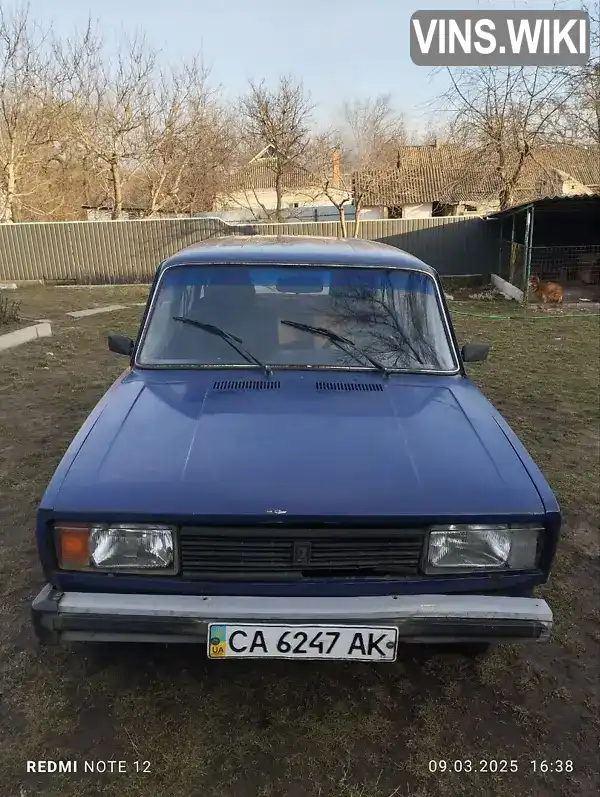 XTK21043040022026 ВАЗ / Lada 2104 2004 Універсал 1.5 л. Фото 4